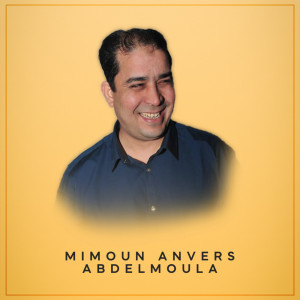 Listen to Zin Ni Azdad song with lyrics from Mimoun Anvers