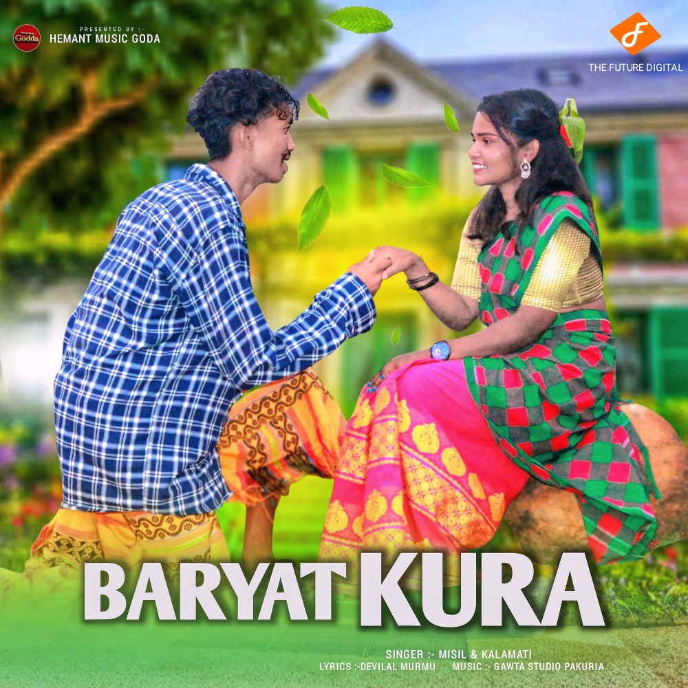 Baryat Kura