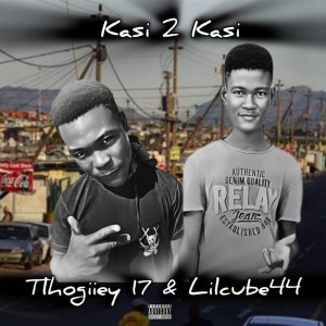 ดาวน์โหลดและฟังเพลง Khale Ba Bua Kanna (Explicit) พร้อมเนื้อเพลงจาก Lilcube44