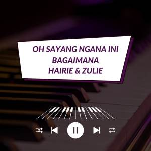 ดาวน์โหลดและฟังเพลง Oh Sayang Ngana Ini Bagaimana (Versi Drum) พร้อมเนื้อเพลงจาก Hairie