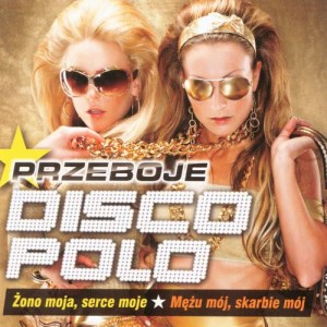 收聽Disco Polo的Gorace ciala歌詞歌曲