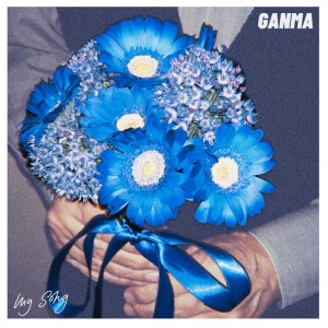 Album My song from 