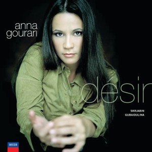 อัลบัม Desir ศิลปิน Anna Gourari