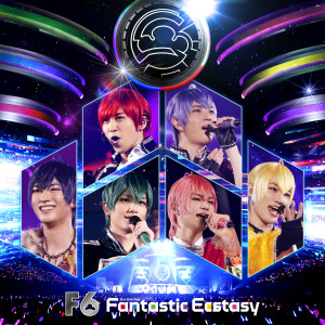 F6的專輯F6 2nd ALBUM FANTASTIC ECSTASY