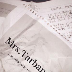 收聽Mrs.Tarban的Battle royal歌詞歌曲