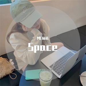 Listen to Lying Together (抖音原版) song with lyrics from MC杨依