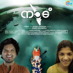 Album Naadu (From "Naadu") from 