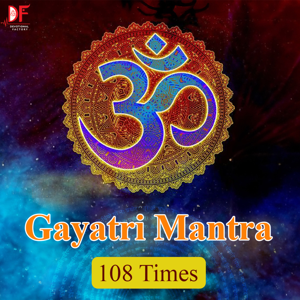 Gayatri Mantra 108 Times