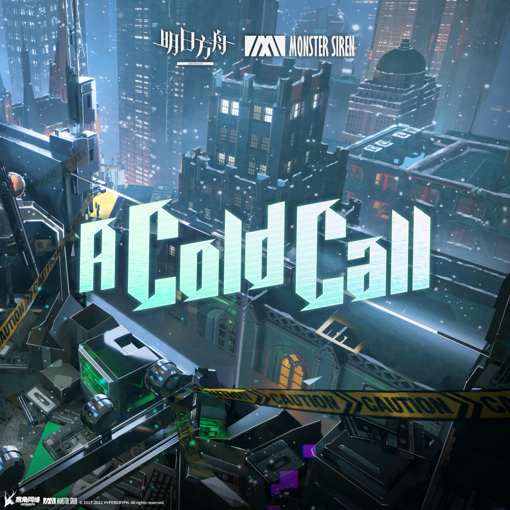 A Cold Call (Instrumental)