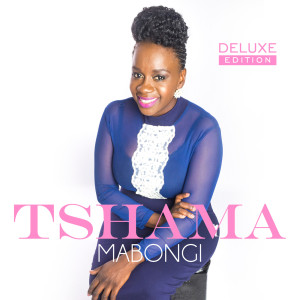 收聽Mabongi的Jehovah Jireh歌詞歌曲