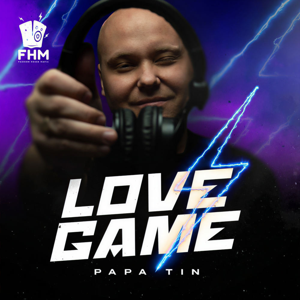 Love Game (Extended Mix)