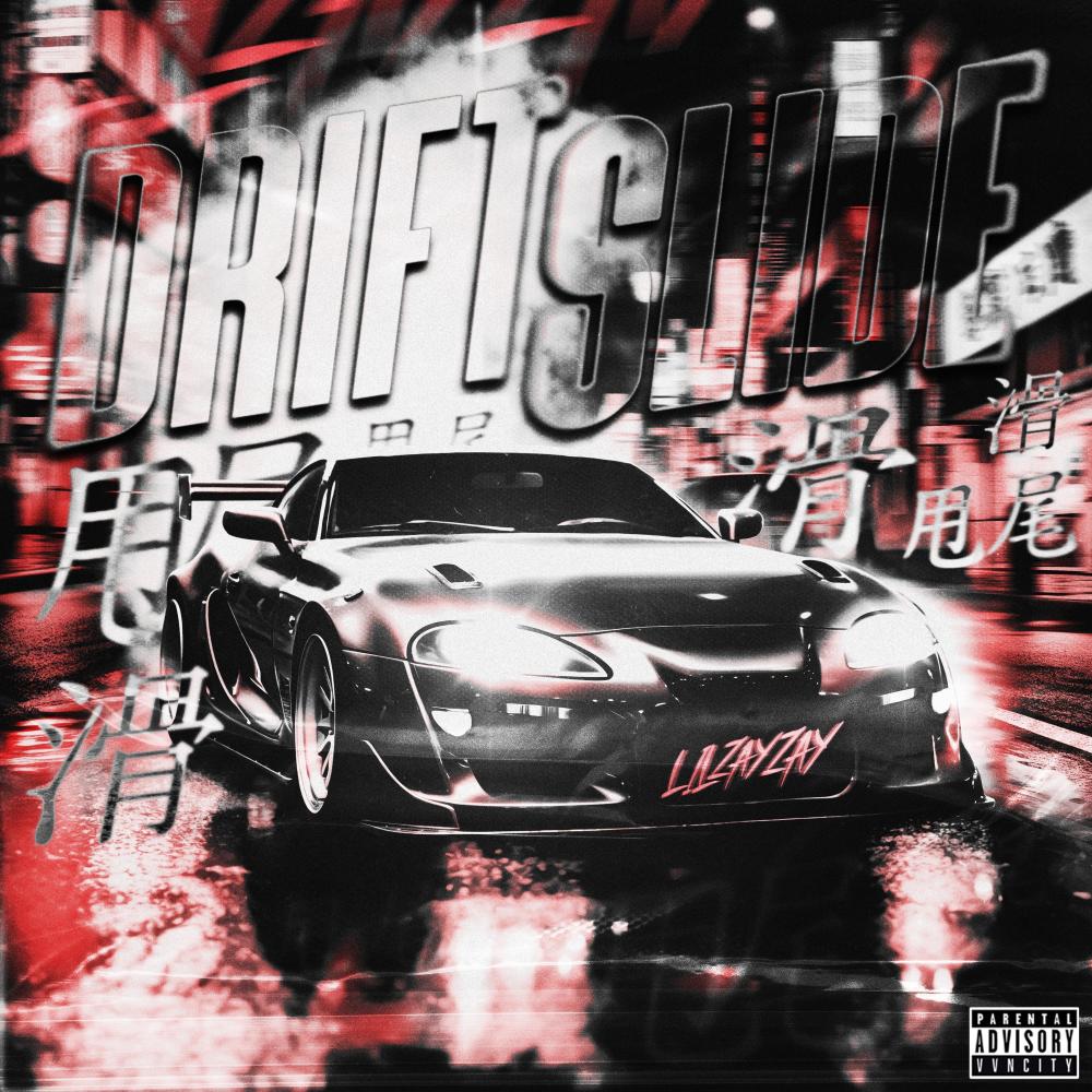 Lean Wit It (feat. Snap Dogg) (Explicit)