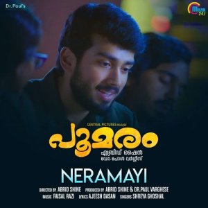 Dengarkan Neramayi (From "Poomaram") lagu dari Shreya Ghoshal dengan lirik