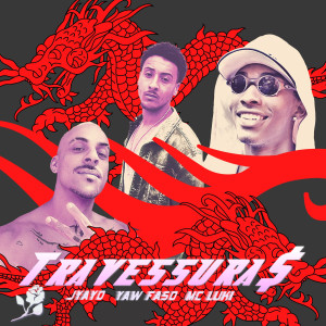 收聽Jyayo的Travessura$歌詞歌曲