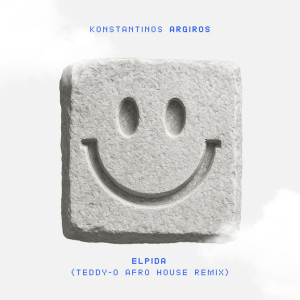 Listen to Elpida (TEDDY-O Afro House Remix) song with lyrics from Konstantinos Argiros