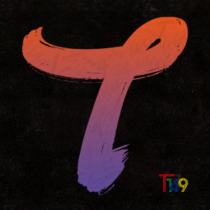 ดาวน์โหลดและฟังเพลง EXIT พร้อมเนื้อเพลงจาก T1419