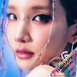 收聽Jiselle的Butterfly歌詞歌曲