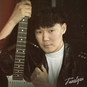 Album Чурапчым кыысчаана from TUNALQAN