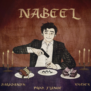 Nabeel dari Flange