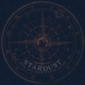 Dengarkan ATMOSPHERE lagu dari 유형균 dengan lirik