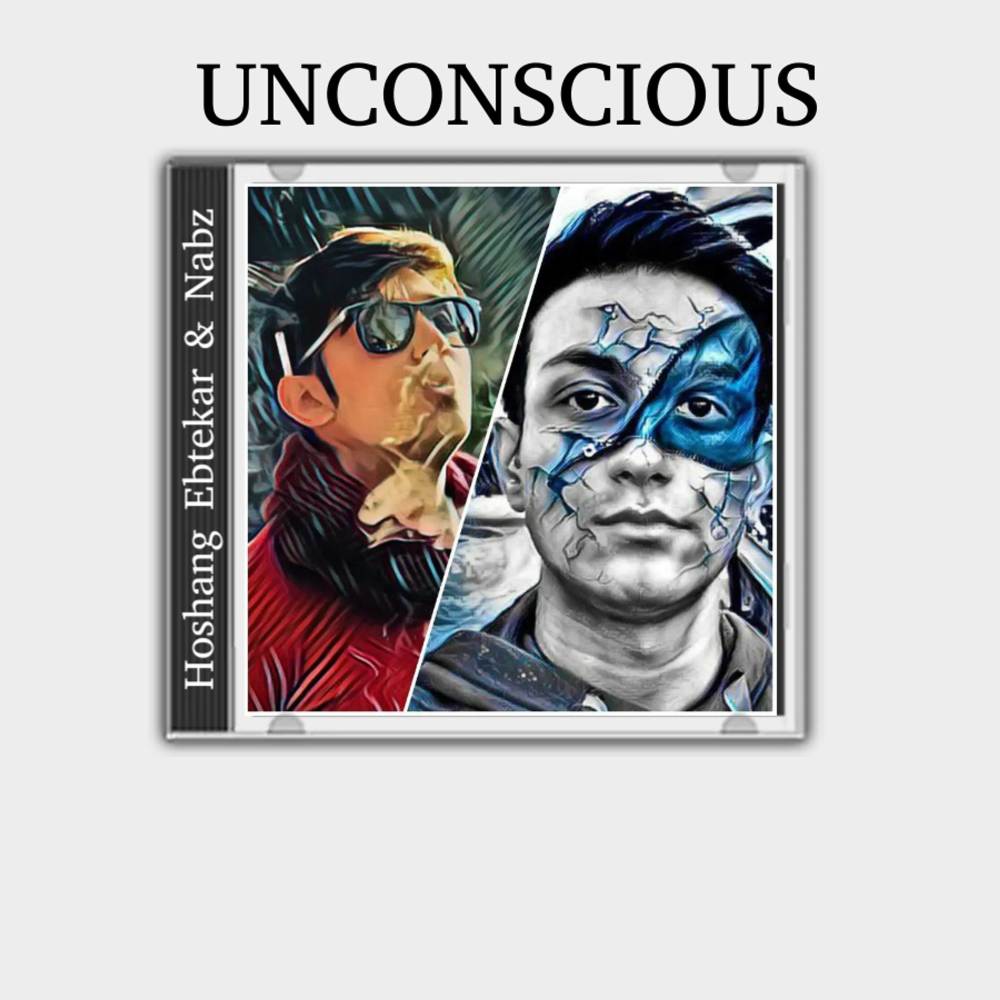 Unconscious 