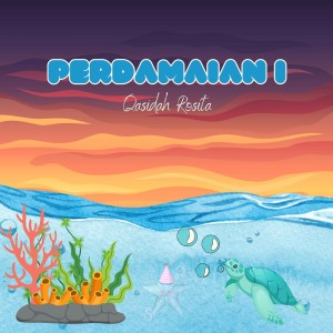 ดาวน์โหลดและฟังเพลง Perdamaian I พร้อมเนื้อเพลงจาก Qasidah Rosita