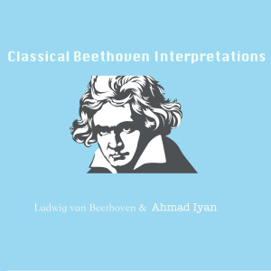收听Ludwig van Beethoven的Sonata in D No. 7歌词歌曲