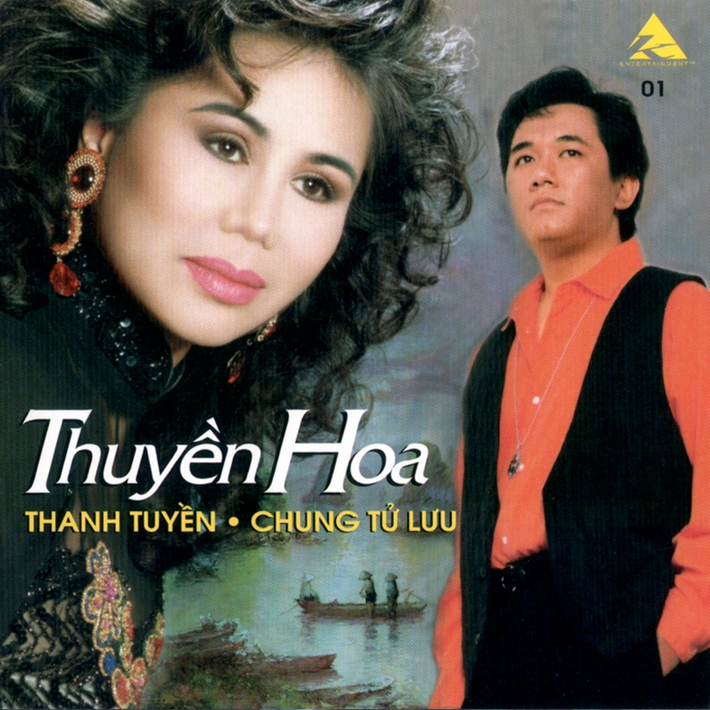 Hoa Biển