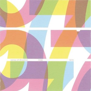 ดาวน์โหลดและฟังเพลง Party พร้อมเนื้อเพลงจาก 1976