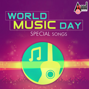 ดาวน์โหลดและฟังเพลง Oh Kshana (From "Ambi Ning Vayassaytho") พร้อมเนื้อเพลงจาก Anirudh