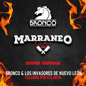 อัลบัม Eslabón por Eslabón (Marraneo Time T2) (Acústico En Vivo 2023) ศิลปิน Bronco