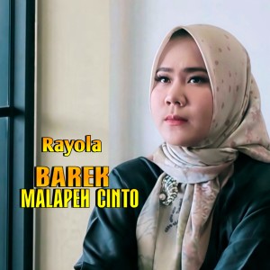 Rayola的專輯Barek Malapeh Cinto