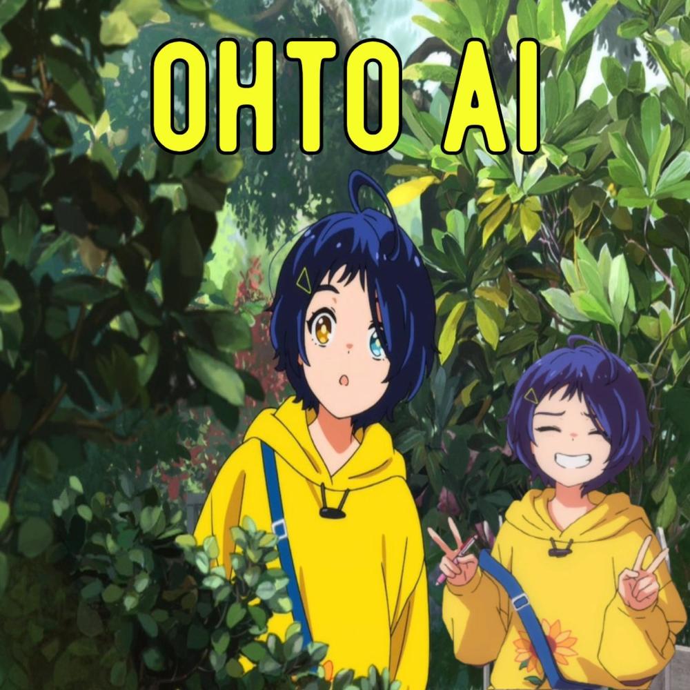 OHTO AI (feat. YungLex) (Explicit)