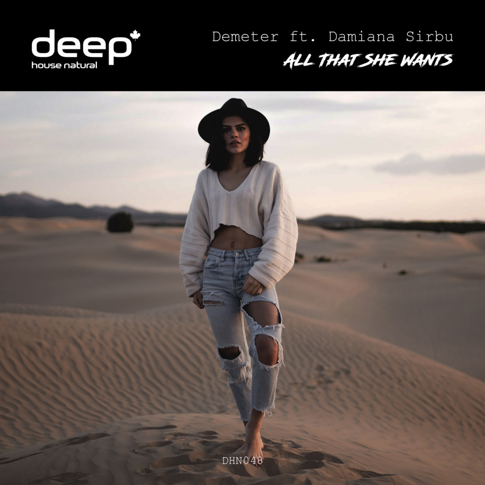 All That She Wants (Explicit)