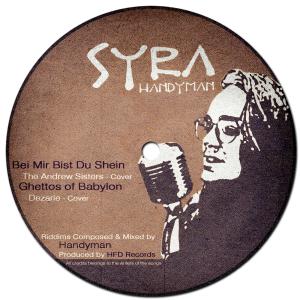 收聽HFD Records的Ghettos Of Babylon歌詞歌曲