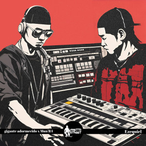 ดาวน์โหลดและฟังเพลง Ezequiel พร้อมเนื้อเพลงจาก Gigante Adormecido