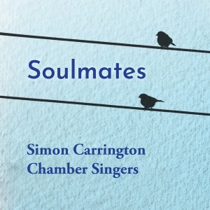 ดาวน์โหลดและฟังเพลง Some Folks’ Lives Roll Easy (Arr. Andrew Jackman) พร้อมเนื้อเพลงจาก 