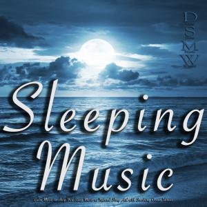 Dengarkan Inspirational Music lagu dari Deep Sleep Music Wizard dengan lirik