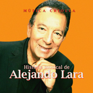 Listen to Jarana entre los grandes song with lyrics from Gustavo Urbina