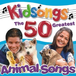 ดาวน์โหลดและฟังเพลง Rockin' Robin พร้อมเนื้อเพลงจาก Kidsongs