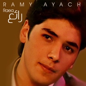 收聽Ramy Ayach的Khidni歌詞歌曲