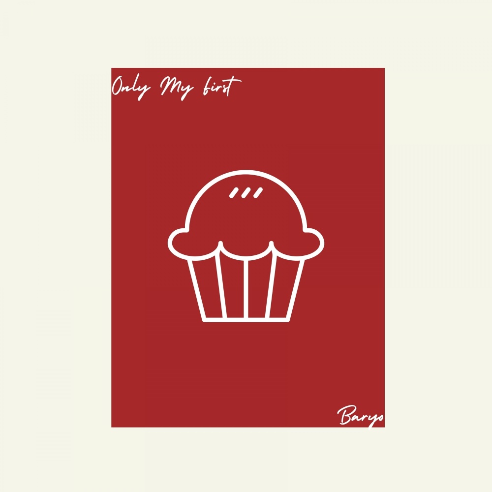 Only My First (Explicit)