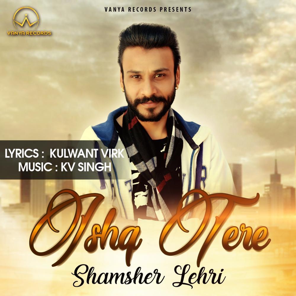 Ishq Tere