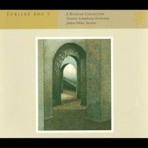 收聽Toronto Symphony Orchestra的Romeo and Juliet [A Narrative Suite from The Complete Ballet] Op.64 - Act I No.2 : Romeo歌詞歌曲