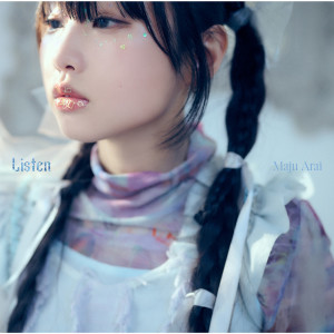 Dengarkan lagu Share Life nyanyian Maju Arai dengan lirik