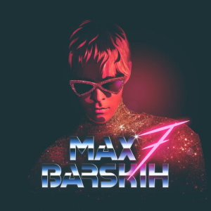 Listen to Вспоминать song with lyrics from MAX BARSKIH