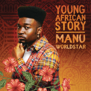 ดาวน์โหลดและฟังเพลง Sheba พร้อมเนื้อเพลงจาก Manu WorldStar