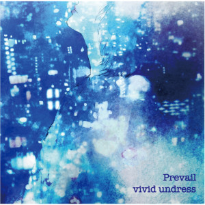 ดาวน์โหลดและฟังเพลง Tekidoni พร้อมเนื้อเพลงจาก vivid undress