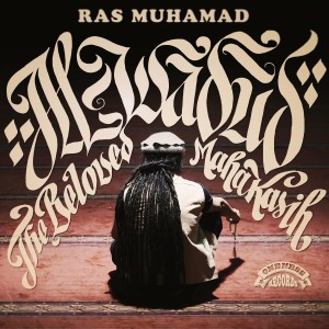 Ras Muhamad的專輯Al Wadud