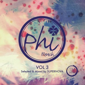 ดาวน์โหลดและฟังเพลง Belong (Audio Junkies Vocal Mix) พร้อมเนื้อเพลงจาก Brett Gould